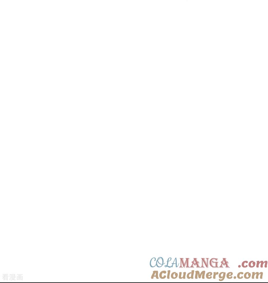 最强仙界朋友圈 第215话 幼年期大神？！ 第13页
