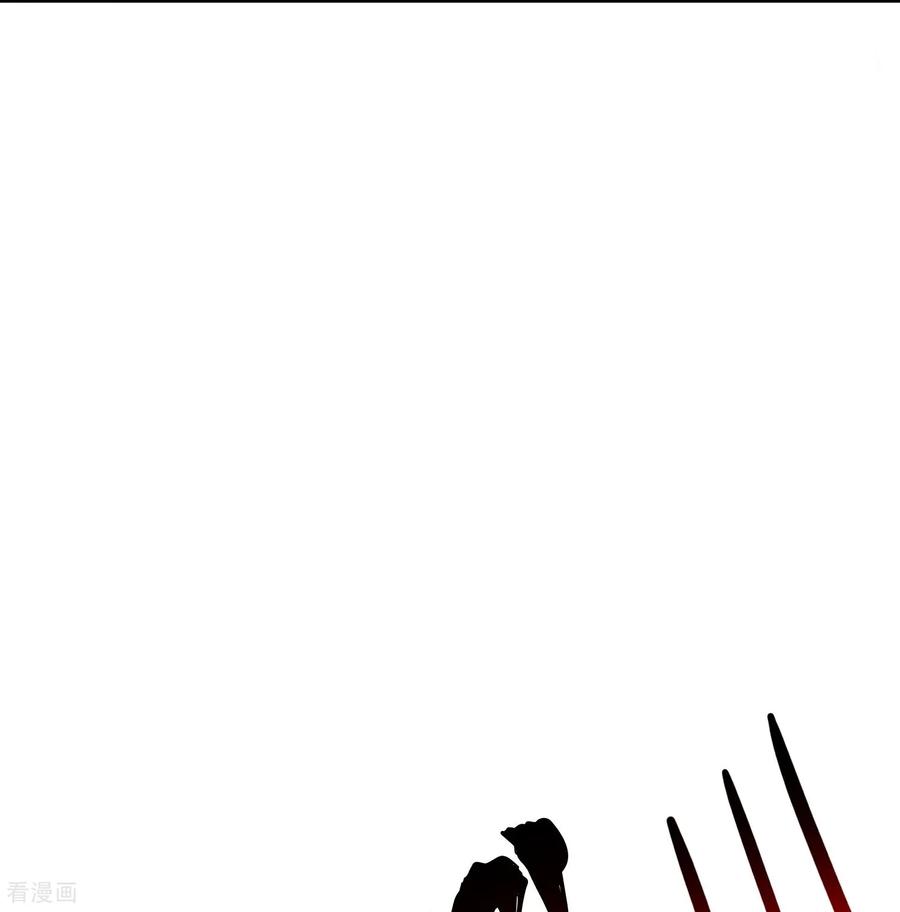 最强仙界朋友圈 第215话 幼年期大神？！ 第8页