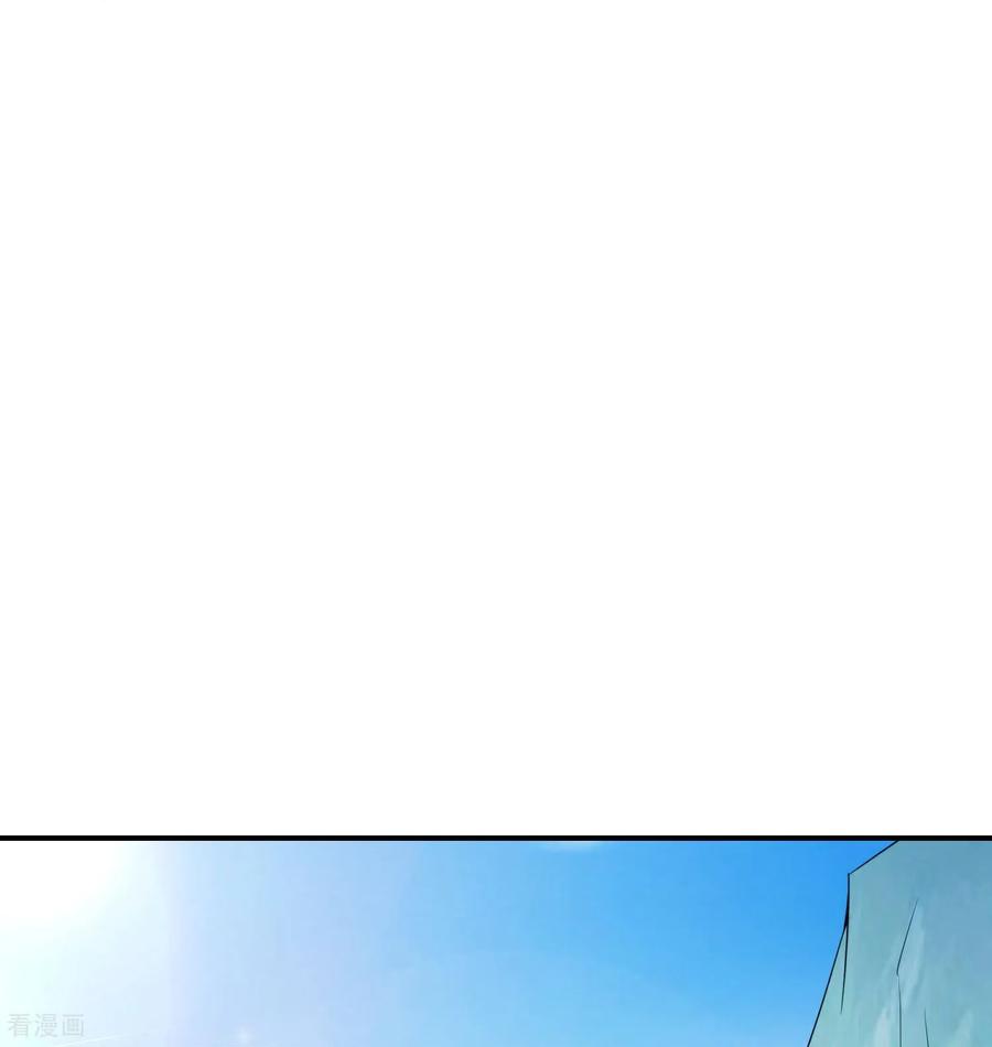 最强仙界朋友圈 第215话 幼年期大神？！ 第20页