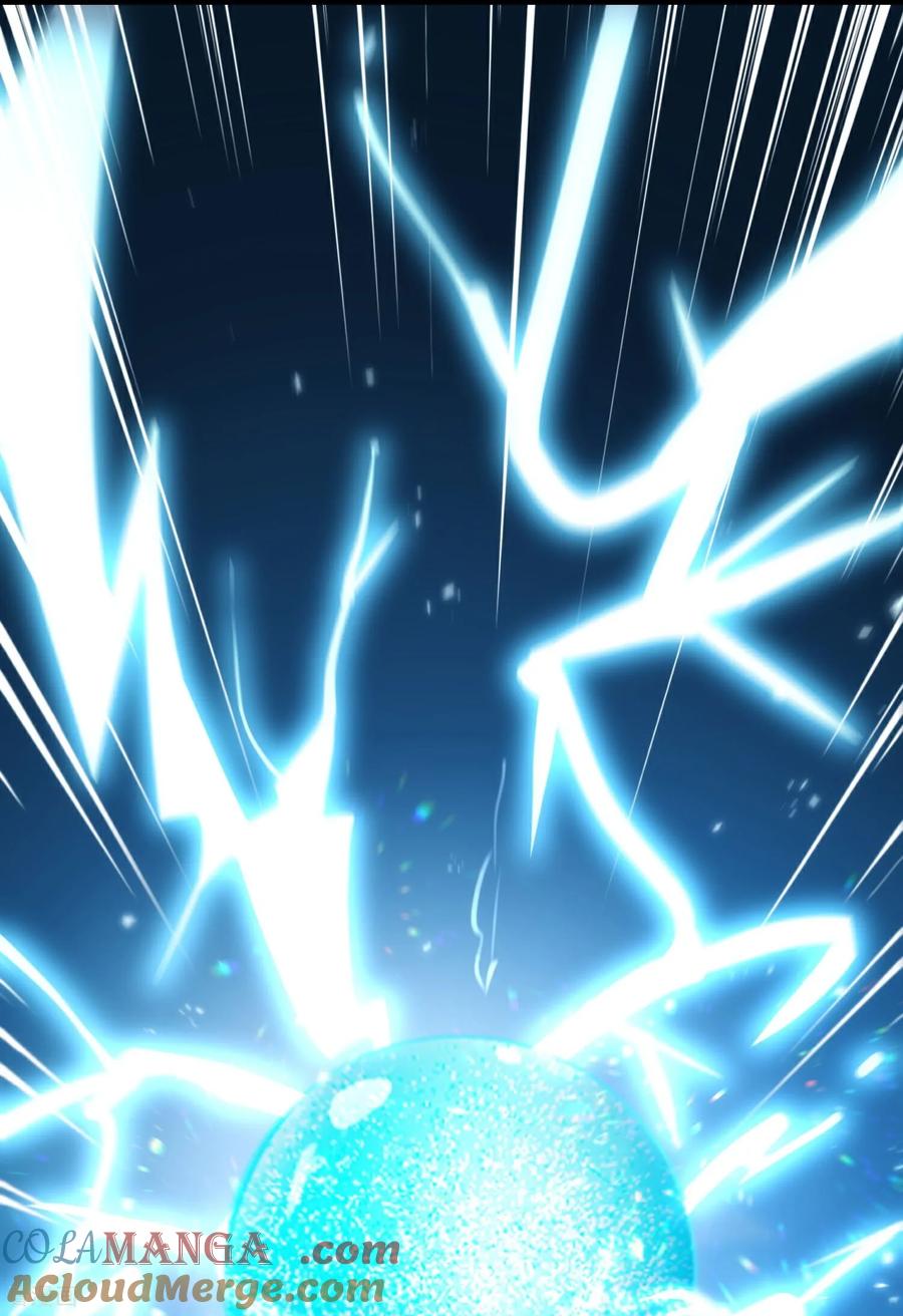 最强仙界朋友圈 第217话 我要生孩子！ 第29页