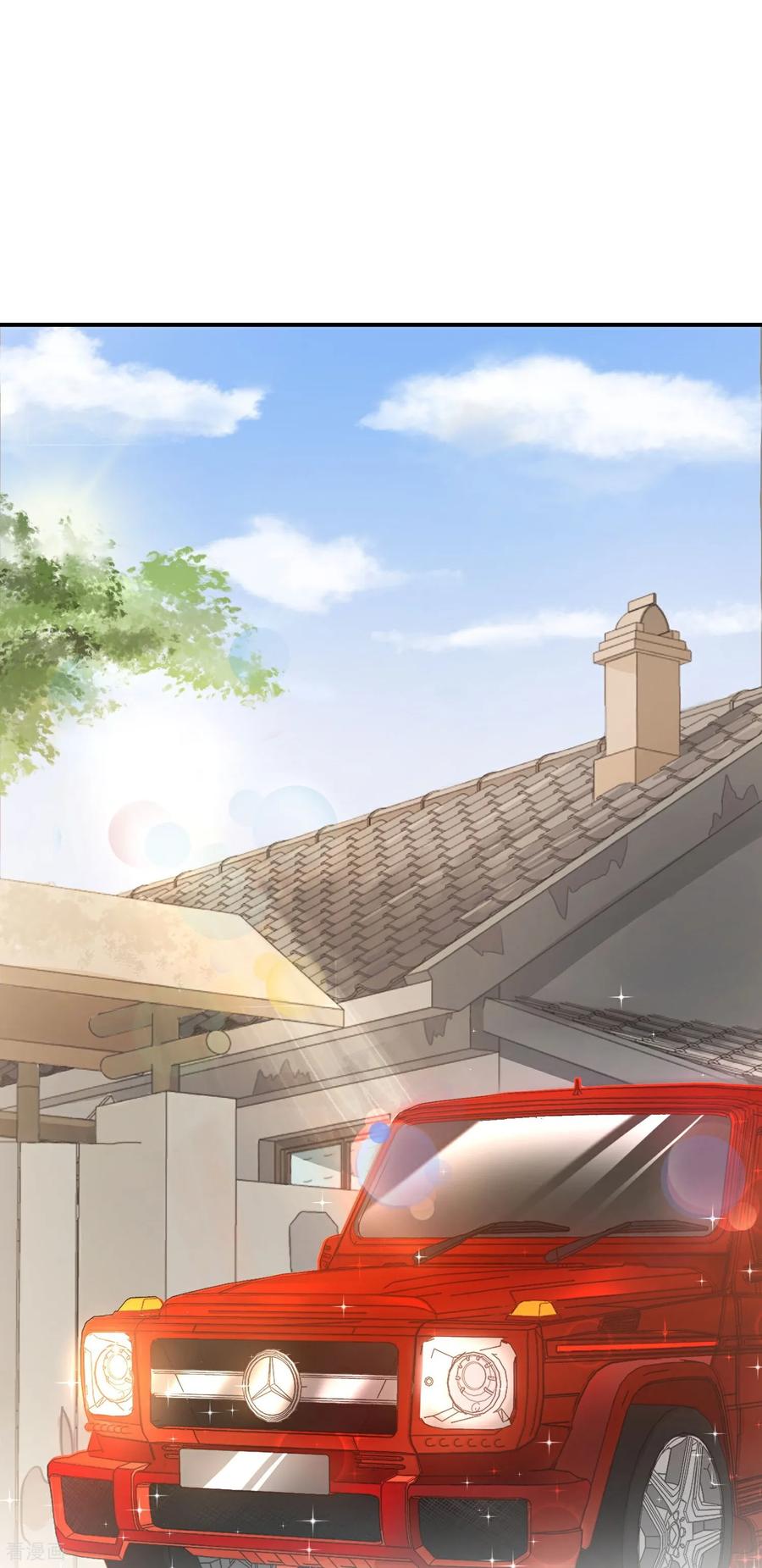 最强仙界朋友圈 第218话 梦中梦 第42页