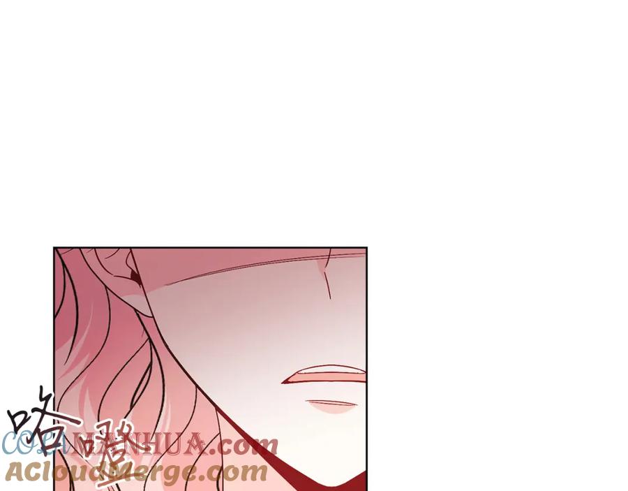 男二是女儿身 第23话 情敌相见 第165页