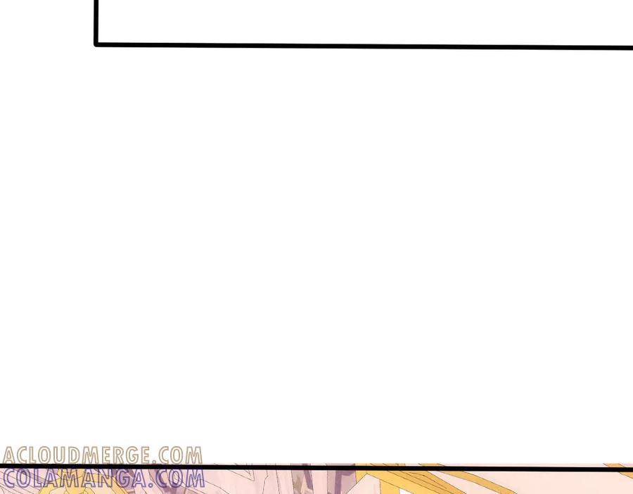 《凯洛斯山的十叶花》第23话 流言蜚语 第5页