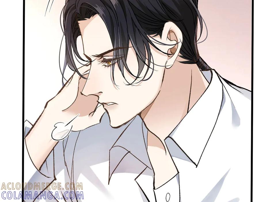 《凯洛斯山的十叶花》第23话 流言蜚语 第13页