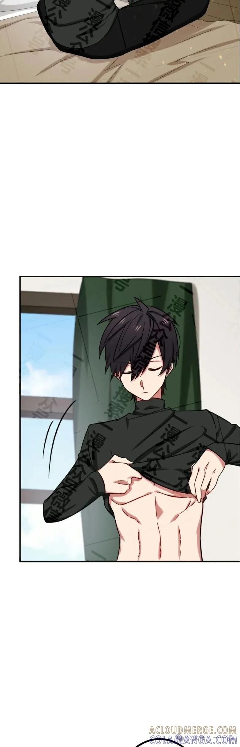 《最强暗杀者异世界转移》第27集 第28页