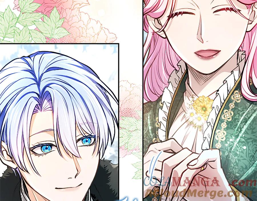 混世皇太子只对我恋爱脑 第28话 不反抗吗？ 第149页