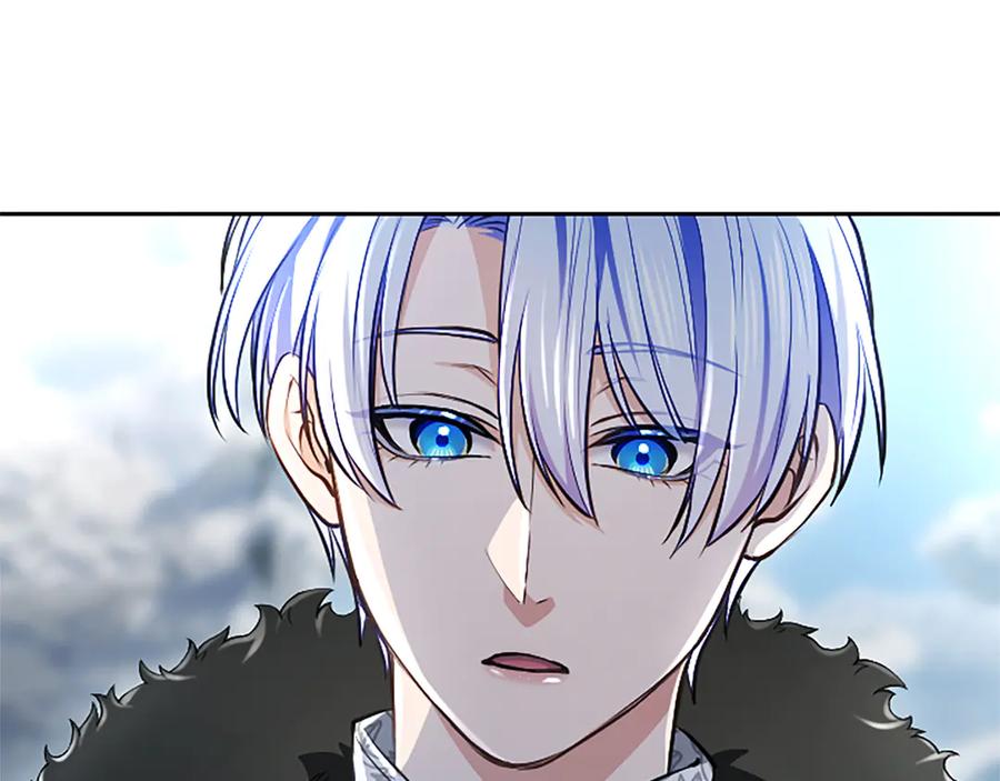 混世皇太子只对我恋爱脑 第28话 不反抗吗？ 第114页