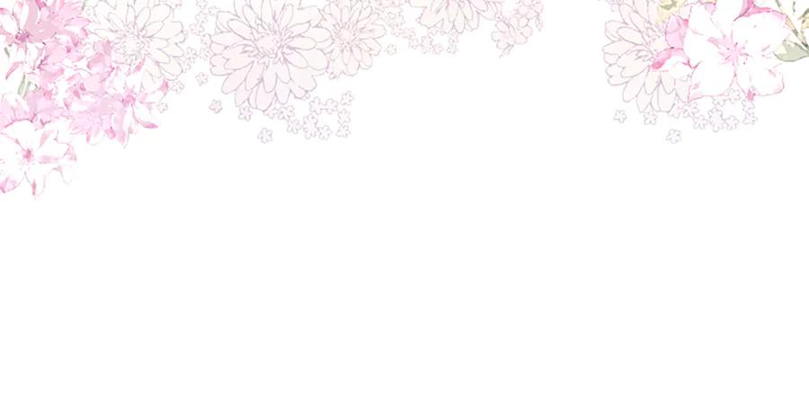 混世皇太子只对我恋爱脑 第28话 不反抗吗？ 第110页