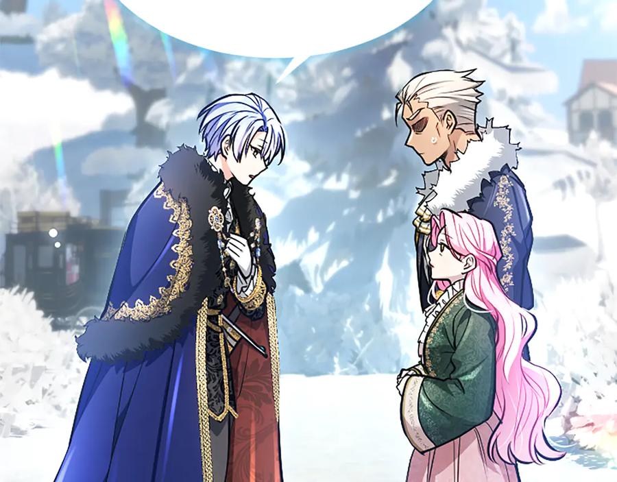 混世皇太子只对我恋爱脑 第28话 不反抗吗？ 第138页