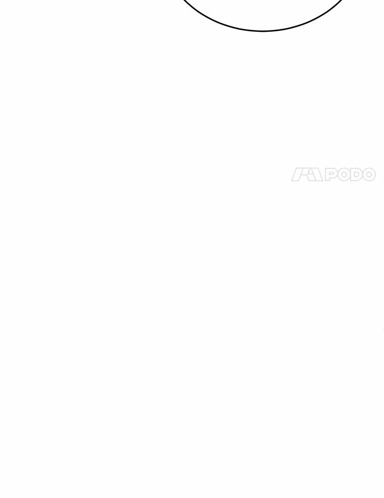 被发现就完蛋了！ 32.我的人 第122页