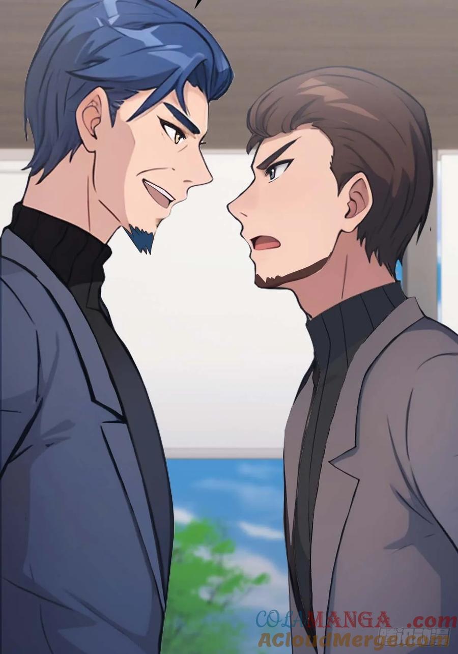 修仙归来在校园 第二季 - 第77话 陈氏集团易主 - 第19张图