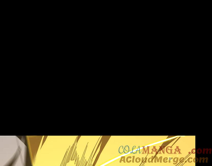 《SSS级超越常理的圣骑士》第34话 圣光沁盾 第141页