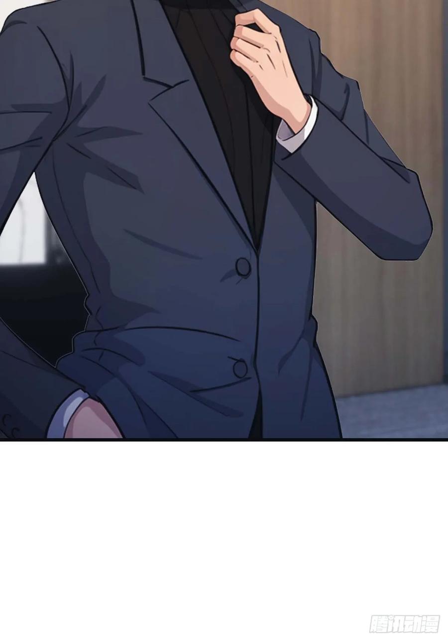 修仙归来在校园 第二季 - 第77话 陈氏集团易主 - 第17张图