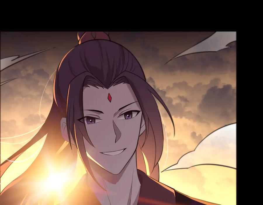 《SSS级超越常理的圣骑士》第34话 圣光沁盾 第179页