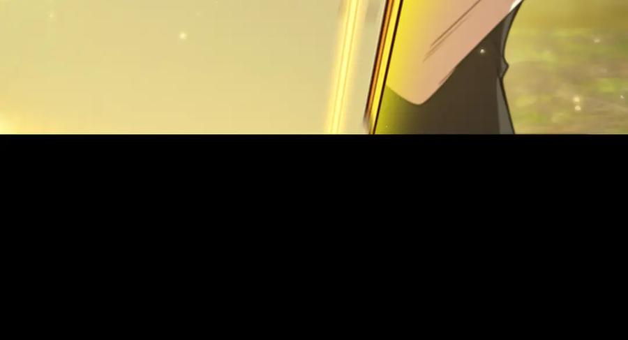 《SSS级超越常理的圣骑士》第34话 圣光沁盾 第194页