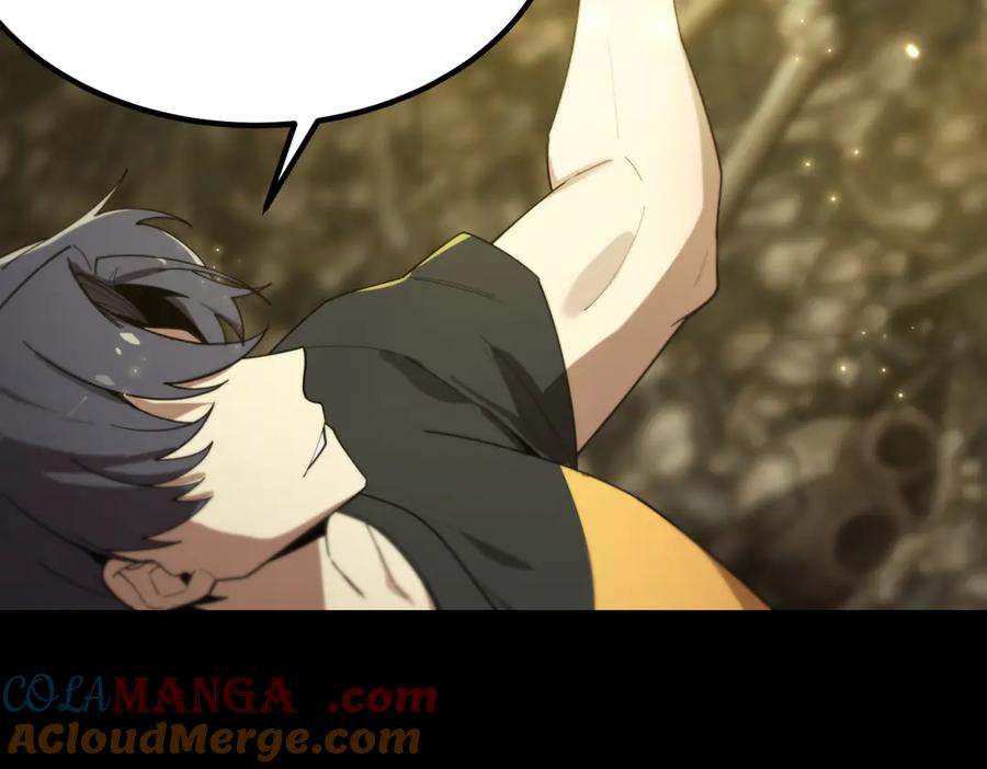 《SSS级超越常理的圣骑士》第34话 圣光沁盾 第197页