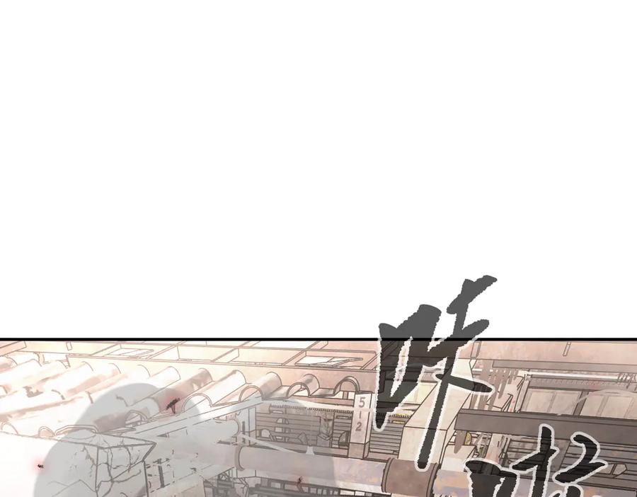 《恶之环》31-优势？劣势？(中) 第64页
