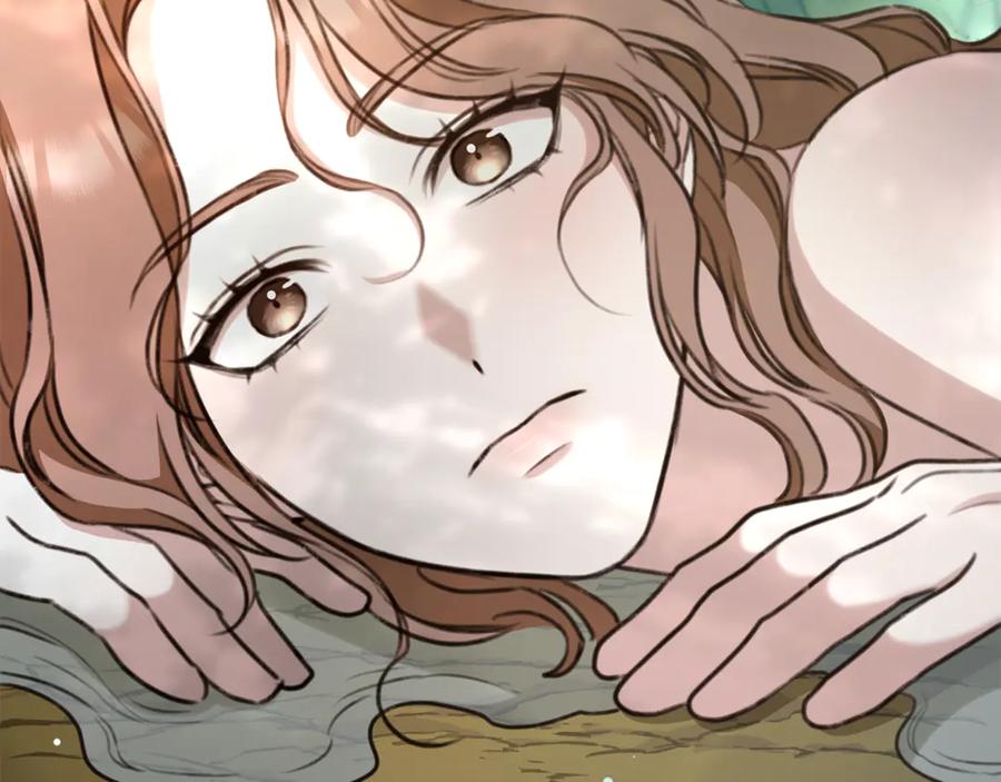 野林·狂爱 第39话 骷髅蜘蛛 第178页