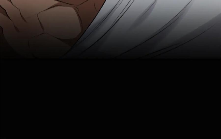 野林·狂爱 第39话 骷髅蜘蛛 第175页