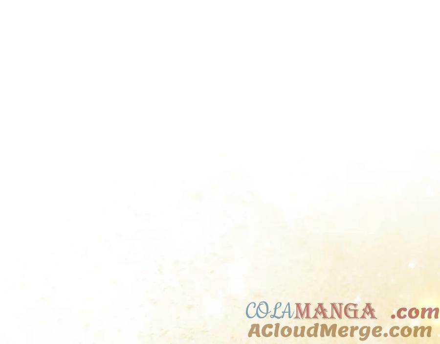 野林·狂爱 第39话 骷髅蜘蛛 第185页