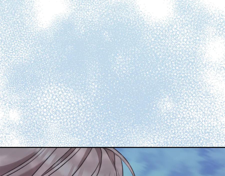 野林·狂爱 第39话 骷髅蜘蛛 第104页