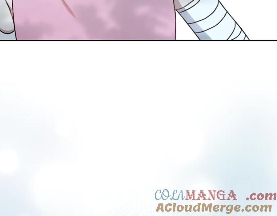 野林·狂爱 第39话 骷髅蜘蛛 第101页