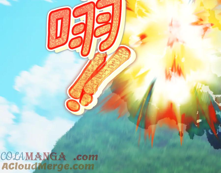 野林·狂爱 第39话 骷髅蜘蛛 第125页