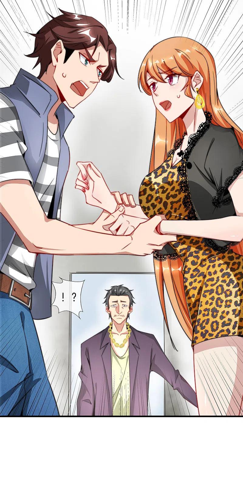最强仙界朋友圈 第3话 月老红绳Plus 第50页