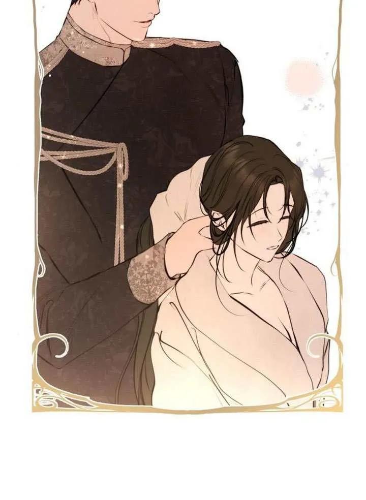 请教我欲望 - 第41话 - 第64张图