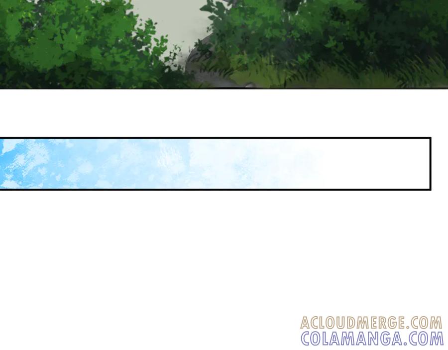 《我化身魔神，成为灭世巨兽！》第45话 冒险开始 第93页