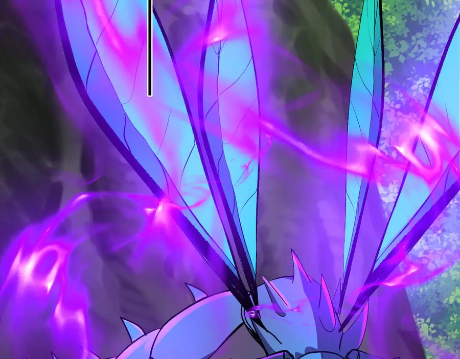 《我化身魔神，成为灭世巨兽！》第45话 冒险开始 第76页