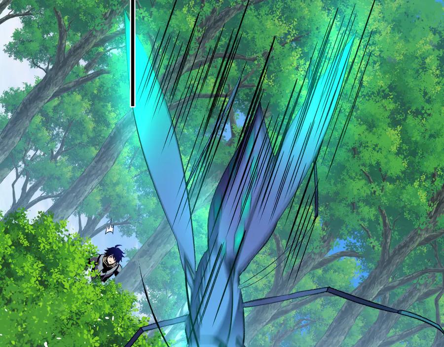 《我化身魔神，成为灭世巨兽！》第45话 冒险开始 第70页
