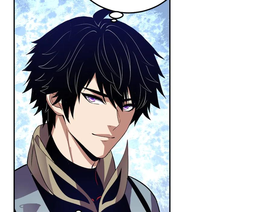 《我化身魔神，成为灭世巨兽！》第45话 冒险开始 第60页