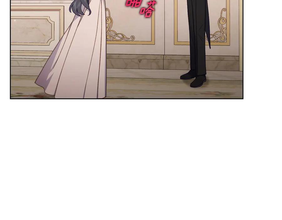 月光图书馆 - 第45话 终于回来了 - 第147张图