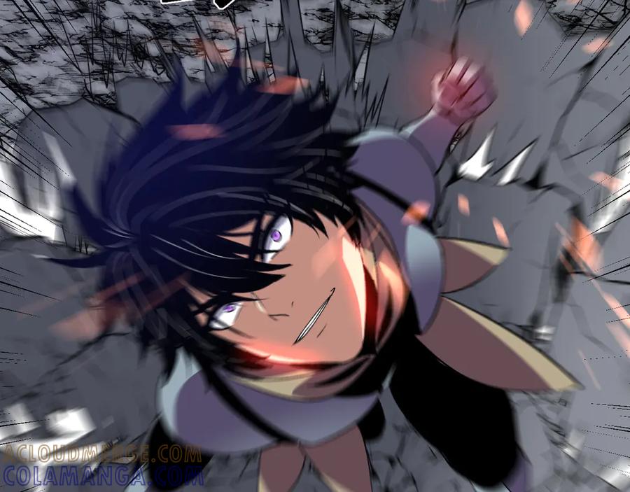 《我化身魔神，成为灭世巨兽！》第45话 冒险开始 第17页