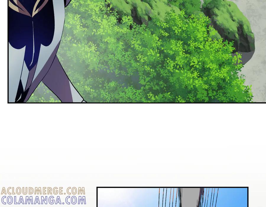 《我化身魔神，成为灭世巨兽！》第45话 冒险开始 第85页