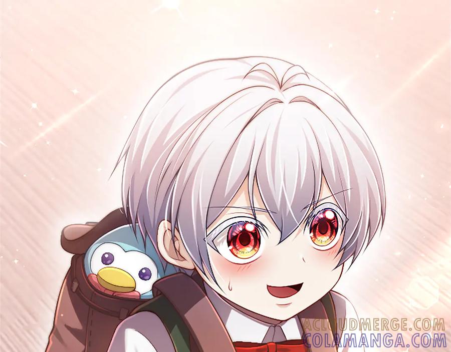 《陛下，这次由我来抚养！》第48话 优立的决定 第213页
