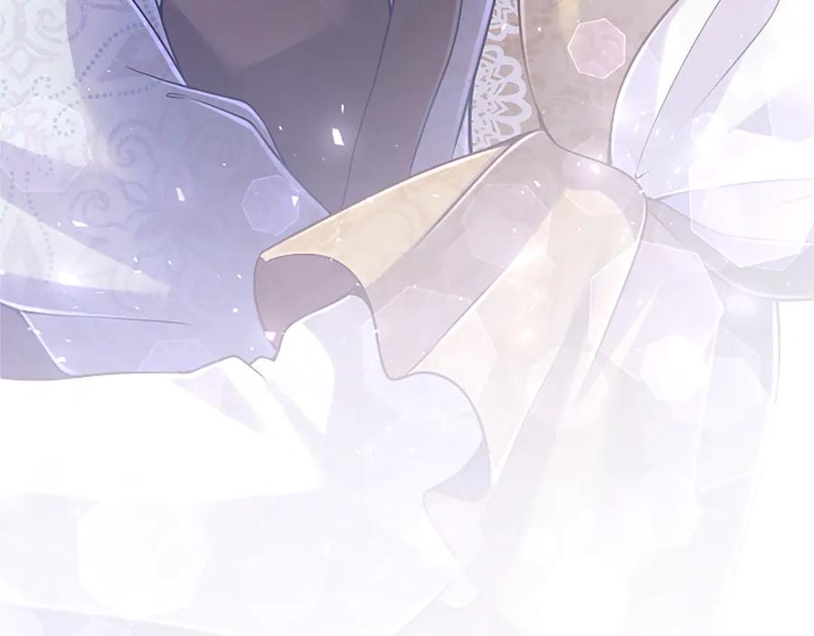 《陛下，这次由我来抚养！》第48话 优立的决定 第198页