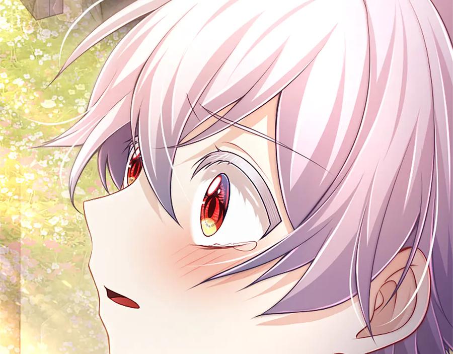 《陛下，这次由我来抚养！》第48话 优立的决定 第183页