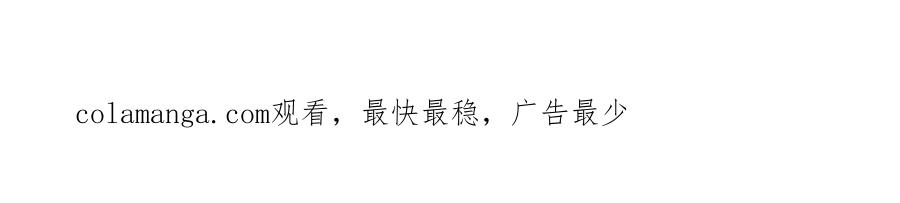 《陛下，这次由我来抚养！》第48话 优立的决定 第218页