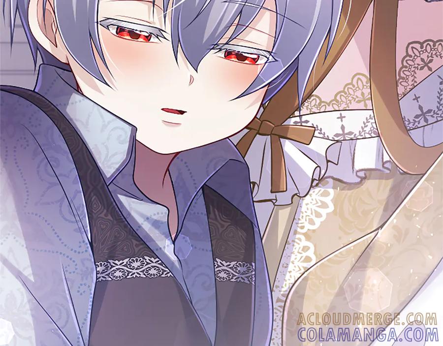 《陛下，这次由我来抚养！》第48话 优立的决定 第197页