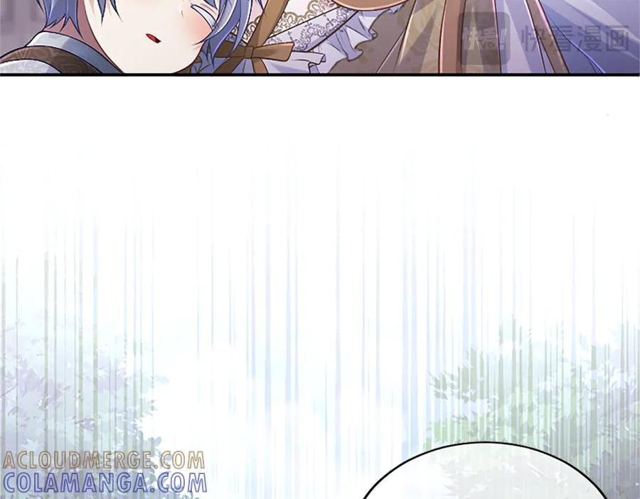 《陛下，这次由我来抚养！》第48话 优立的决定 第189页