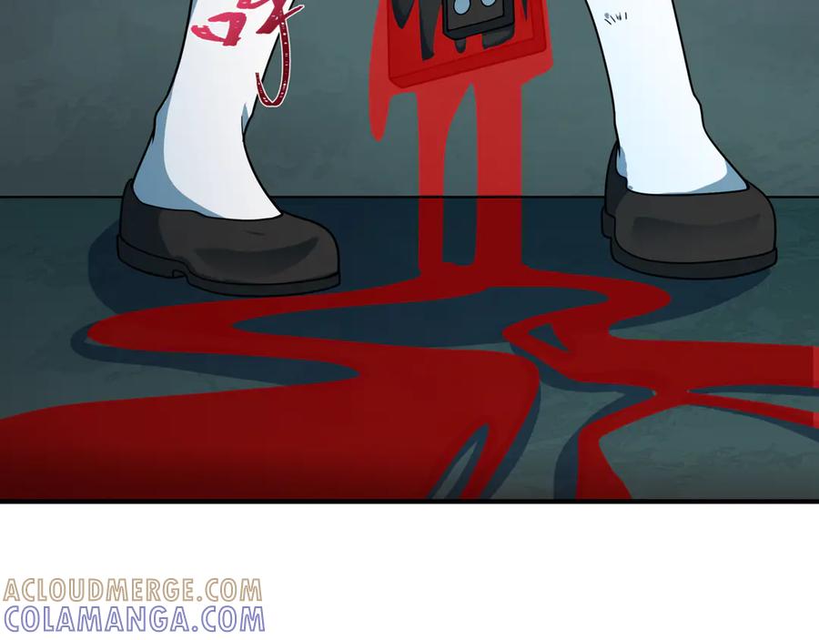 全球诡异时代 第509话 扶桑篇-演的！演的！都是演的！ 第13页