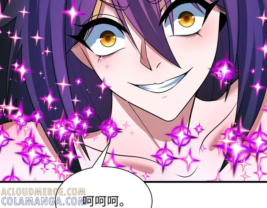 全球诡异时代 第509话 扶桑篇-演的！演的！都是演的！ 第65页