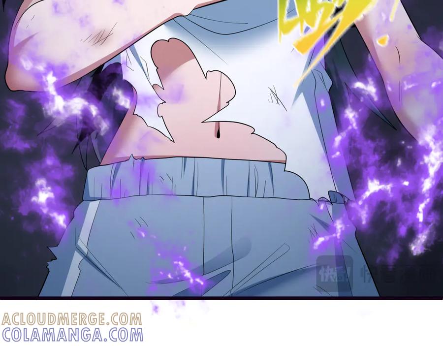 全球诡异时代 第509话 扶桑篇-演的！演的！都是演的！ 第53页