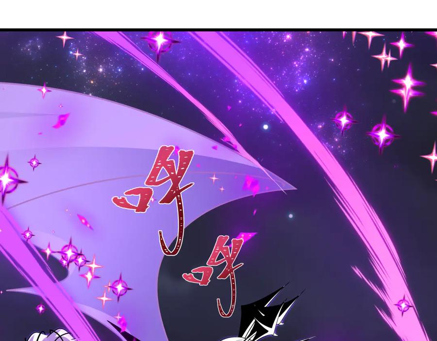 全球诡异时代 第509话 扶桑篇-演的！演的！都是演的！ 第75页
