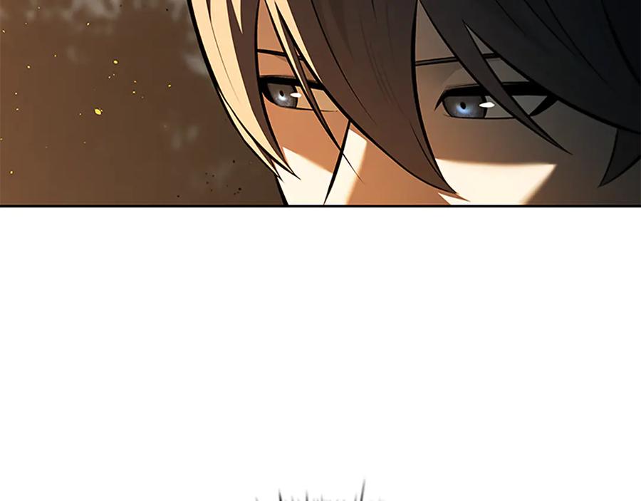 月影剑帝 第58话 翻脸不认账 第55页
