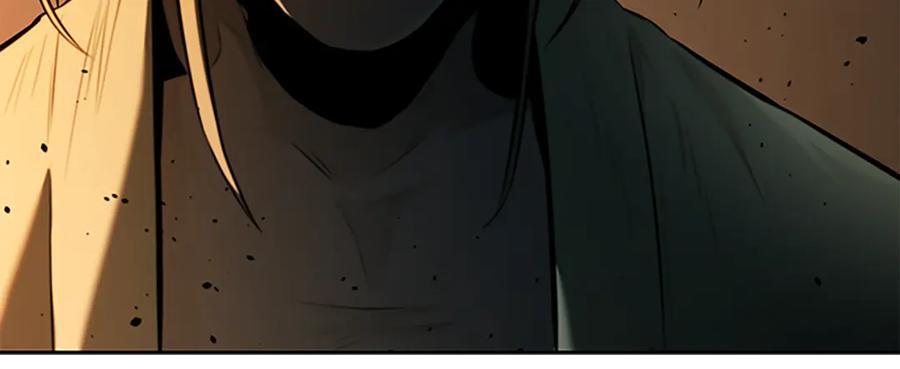 月影剑帝 第58话 翻脸不认账 第58页