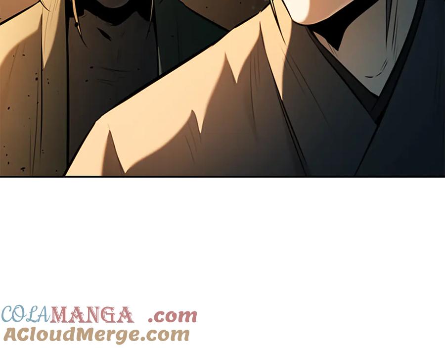 月影剑帝 第58话 翻脸不认账 第53页