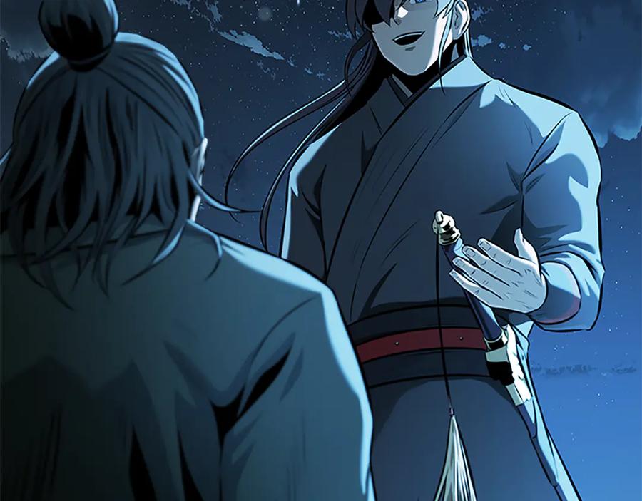 月影剑帝 第58话 翻脸不认账 第38页